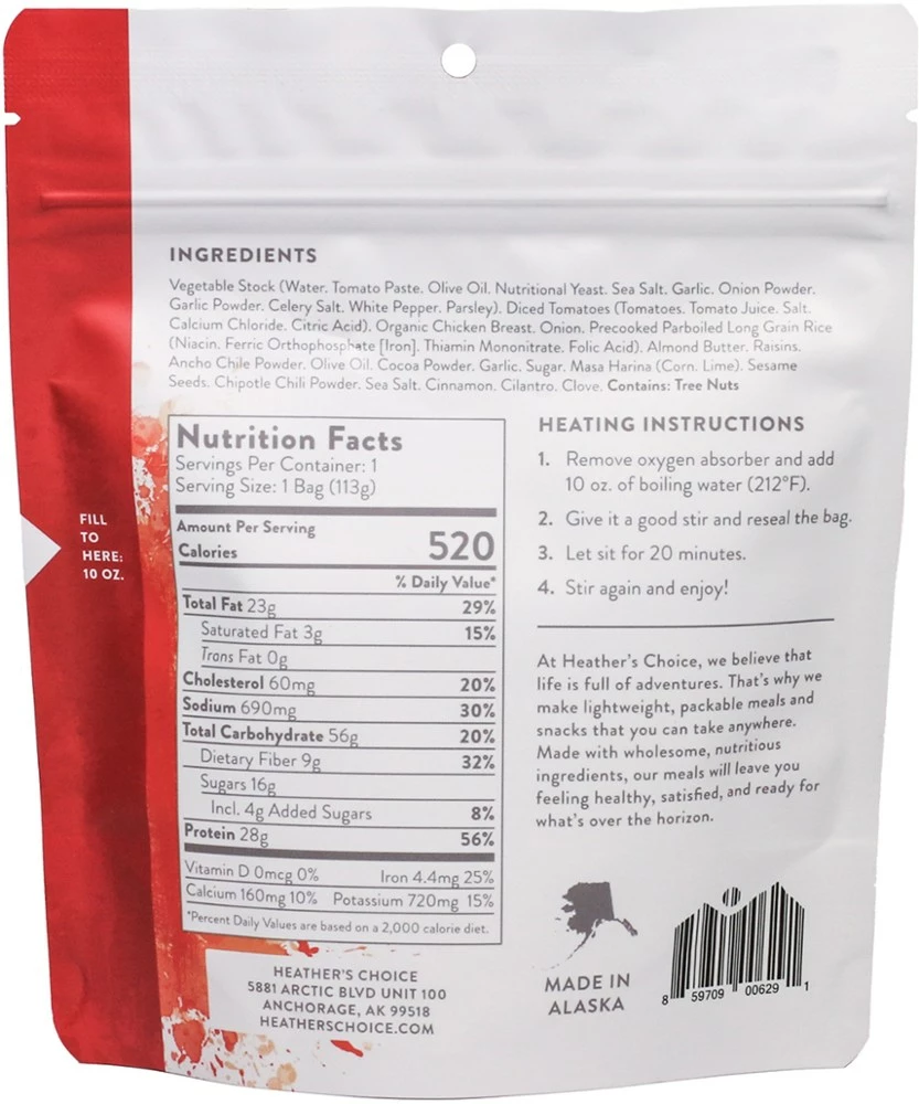 Heather's Choice Chicken Mole with Rice - 1 Serving - None - Image 2