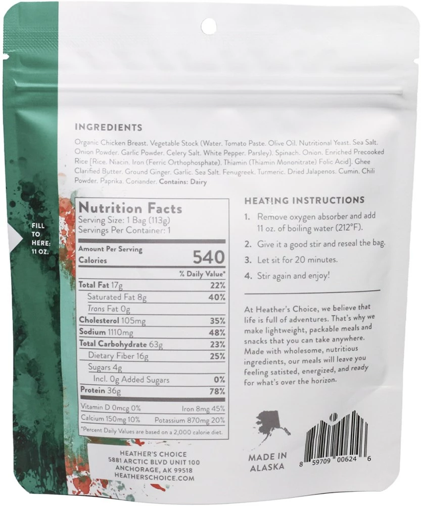 Heather's Choice Spinach Curry with Chicken and Rice - 1 Serving - None - Image 2