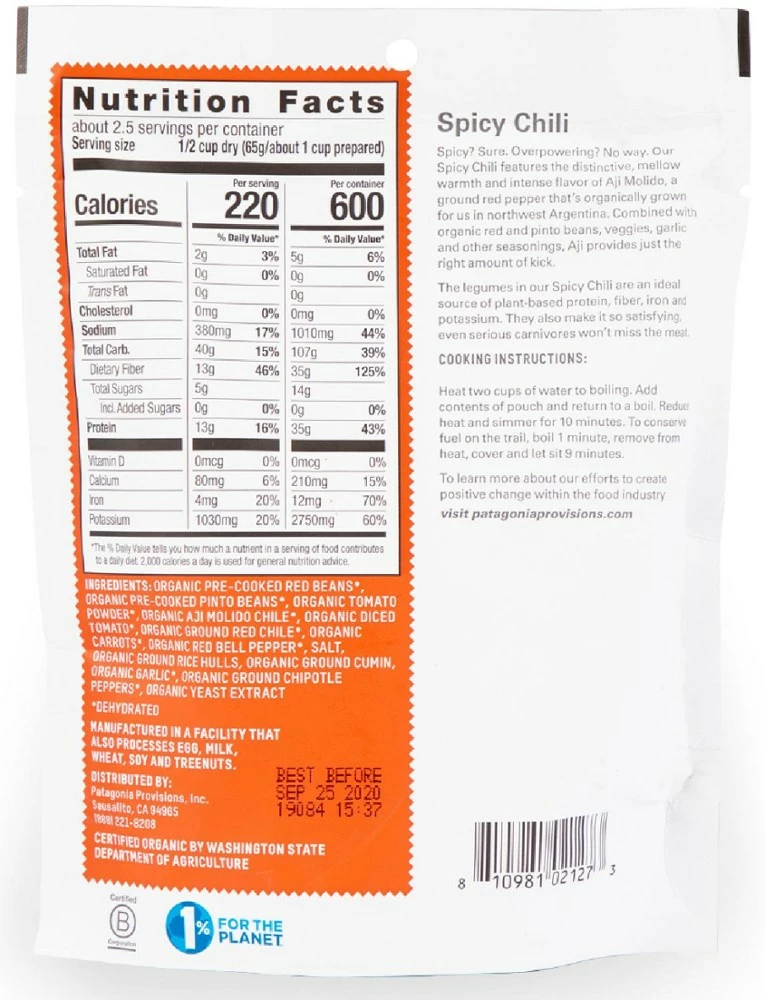 Patagonia Provisions Spicy Red Bean Chili - None - Image 3