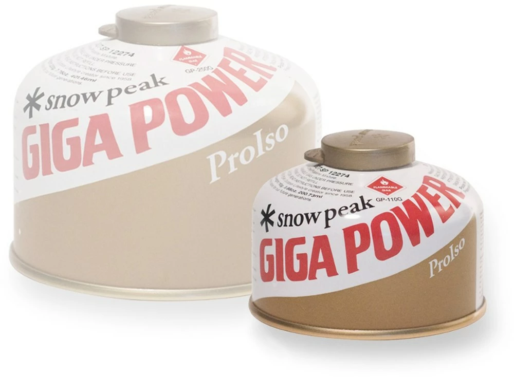Snow Peak GigaPower 110 Gold Fuel Canister - 110g - None - Image 2