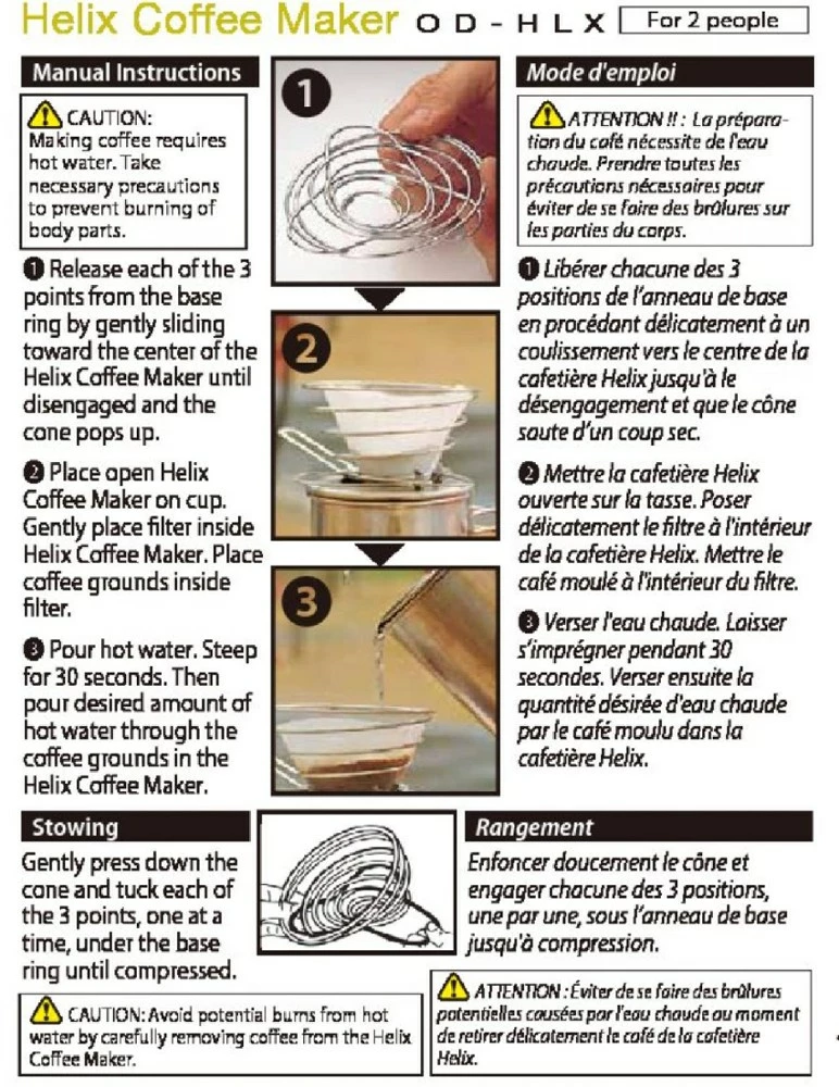 Soto Helix Coffee Maker - Stainless Steel - Image 7