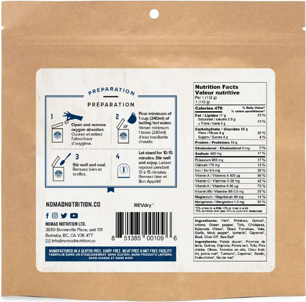 Nomad Nutrition Cali Breakfast Bowl - 1 Serving - Image 2