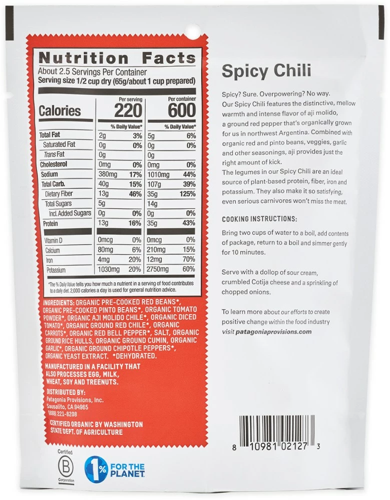 Patagonia Provisions Spicy Red Bean Chili - None - Image 6